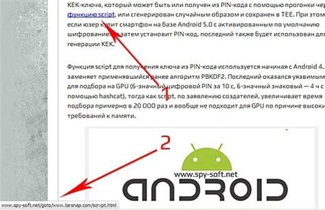 Расшифровать ссылку bit ly