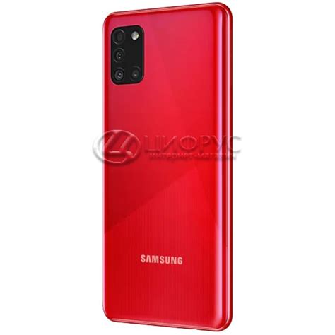 Купить Samsung Galaxy A31 A315F/DS 64Gb Red (РСТ) в Москве – цена ...