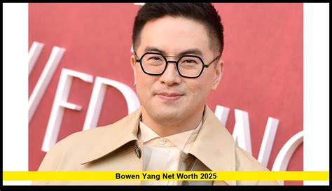 bowen yang net worth 2025