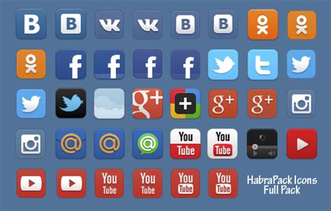 Скачать Иконки Facebook Вконтакте Youtube - chicfiles