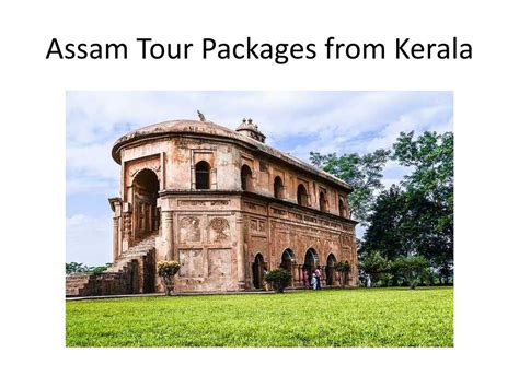 PPT - Assam Holiday Tour Packages PowerPoint Presentation, free