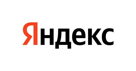 Умная колонка Яндекс.Станция Мини — купить по выгодной цене на Яндекс ...