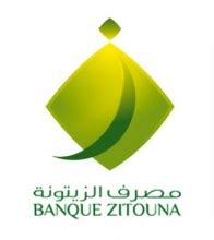 lobjectif de la banque zitouna est de devenir la banque de reference