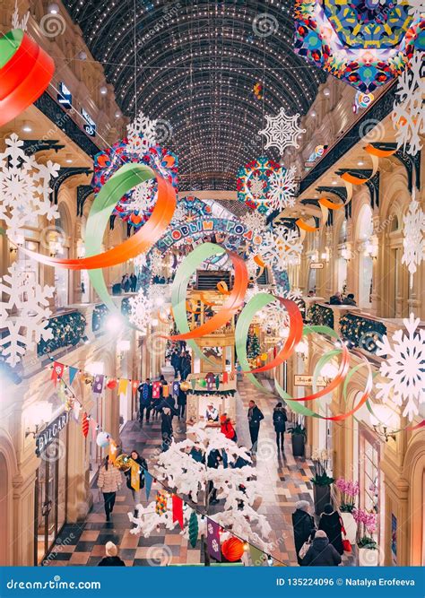MOSCOW, Russia - December 19, 2018: People Walk through the Holiday