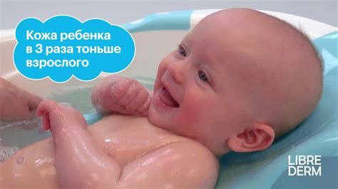 Как купать новорожденного ребенка - YouTube