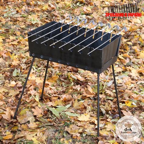 Мангал-валіза | ZuzikBBQ
