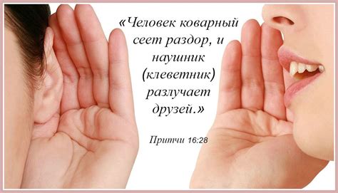 ~ Вдохновение ~: Серпентарий | Blog posts, Blog, Post