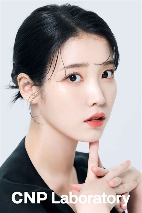 IU Image #327488 - Asiachan KPOP Image Board