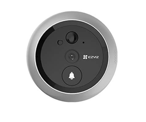 Obchod - Dragon Internet a.s. - EZVIZ DP2