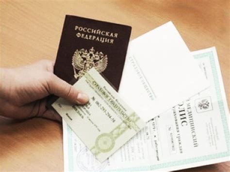 Как поменять СНИЛС