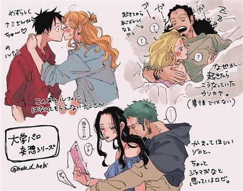 nami, monkey d. luffy, nico robin, roronoa zoro, usopp, and 1 more (one