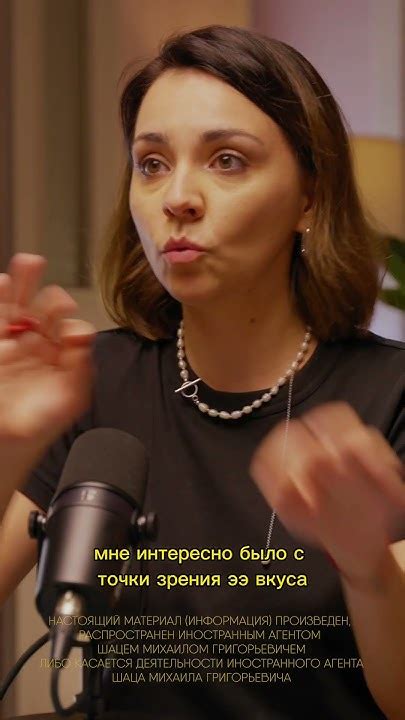 Ира Чеснокова первый раз напилась в 27 лет - YouTube
