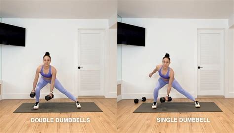 LATERAL LUNGE [EXERCISE]