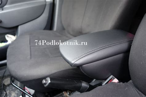 Подлокотник на Рено Сандеро Степвей 2 - Ателье подлокотников