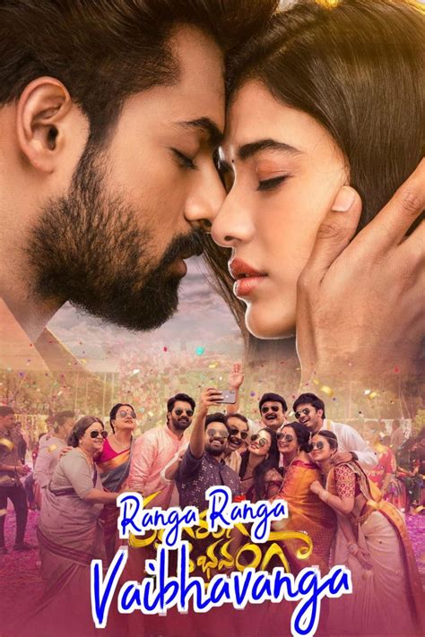 ranga ranga vaibhavanga cast  crew actoragecheck