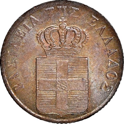 Greece Lepton KM 13 Prices & Values | NGC