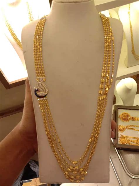 किंचित घट | News in Marathi