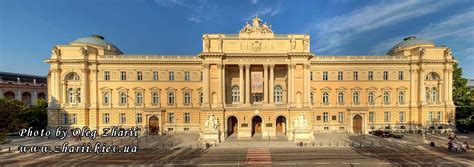 Львовский национальный университет им. И.Франко | Lviv, Landmarks, Building