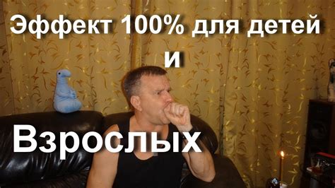 Как лечить и вылечить кашель в домашних условиях. От кашля для взрослых ...
