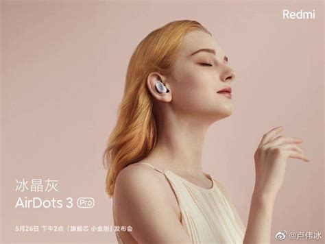Наушники Redmi AirDots 3 Pro: дизайн и основные характеристики