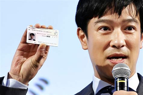 Japan steps up push to get public buy-in to digital IDs | AP News