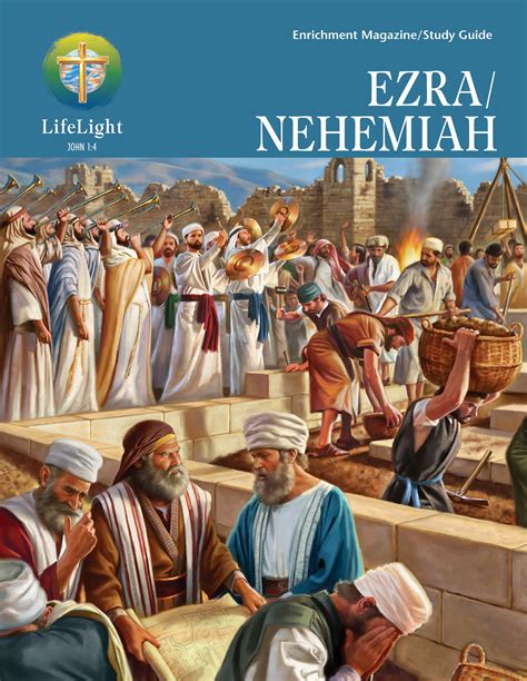 Ezra And Nehemiah