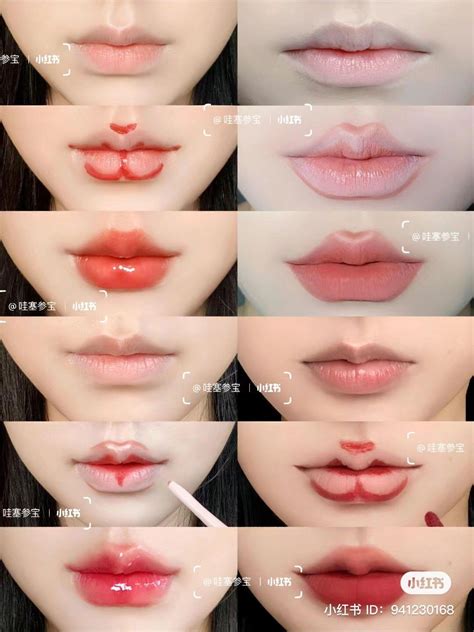 Asian Lips Contour Technique в 2024 г | Макияж по форме лица, Идеи ...