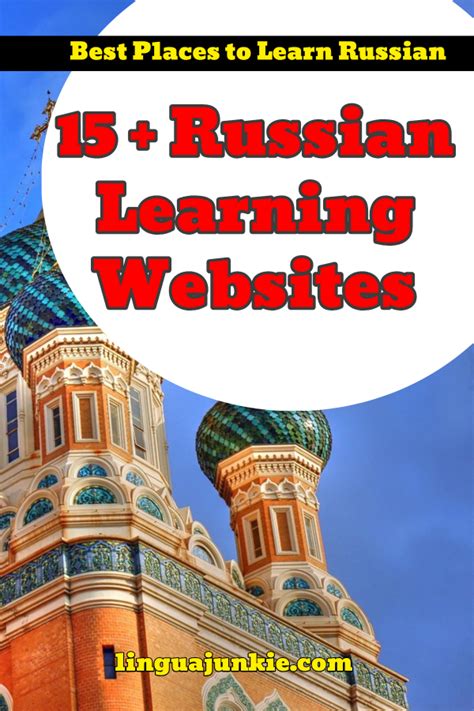 Top 15+ Russian Learning Websites for All Learners