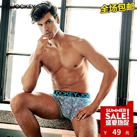 Купить Трусы jockey居可衣男士内裤棉加弹力丝高弹透气中腰时尚简约平角裤夏 в интернет-магазине с ...