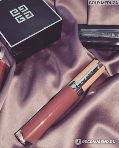 Бальзам-помада для губ Givenchy LE ROSE PERFECTO LIQUID BALM - «No.14 ...