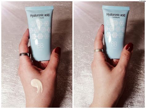 BB крем Ullex Hyaluronic acid - «Непонятный BB крем Ullex Hyaluronic ...
