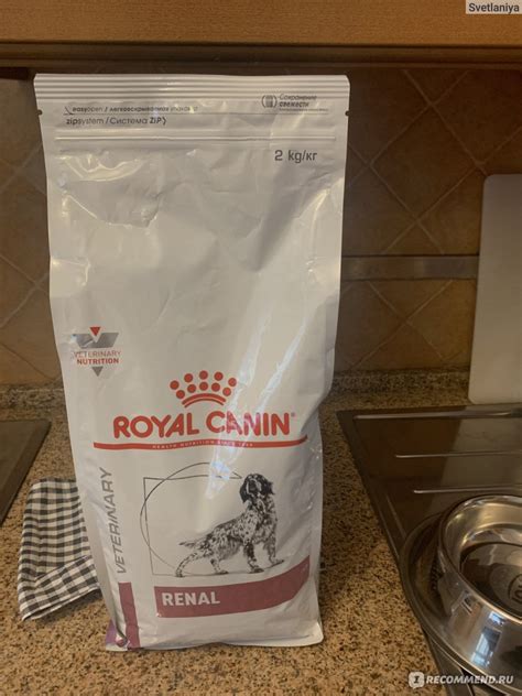 Корм для собак Royal Canin Renal DOG Корм для собак Ренал при почечной ...