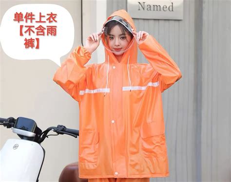 新款女士柔軟型短款單件上衣長版雨衣防水上衣雙帽簷有口袋有拉鍊