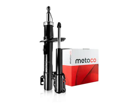 Амортизаторы METACO — каталог, подбор по авто, оригинальные номера