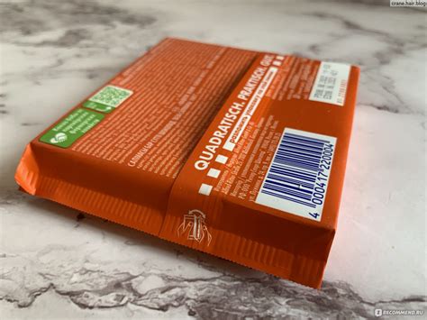Шоколад молочный Ritter Sport Waffel с вафлей и какао - «Безумно ...