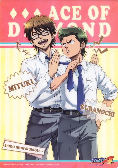 Diamond no Ace (Ace of Diamond) Mobile Wallpaper #1852455 - Zerochan