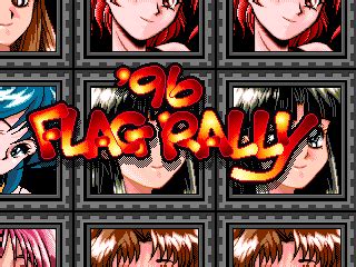 David Haywood's Homepage | ’96 Flag Rally
