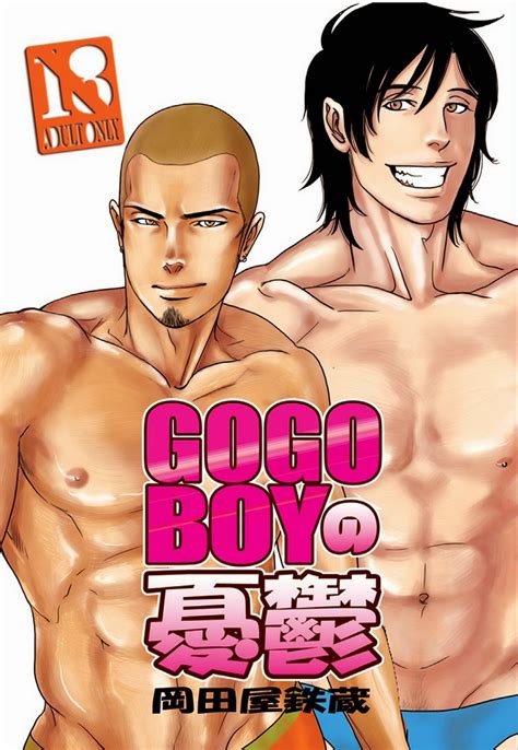 color bara manga