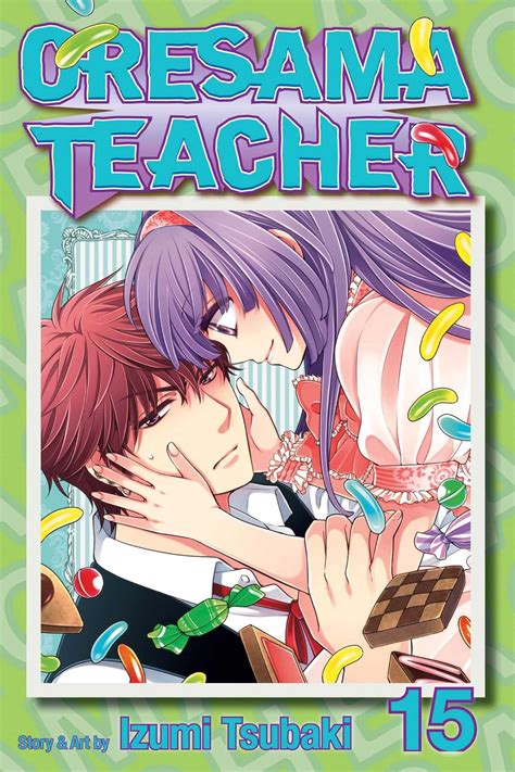 Oresama Teacher Image by Tsubaki Izumi #3281301 - Zerochan Anime Image