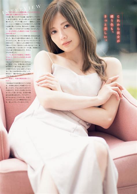akb
