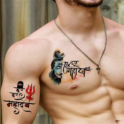 Top 73+ mahakal hand tattoo super hot - in.coedo.com.vn