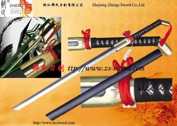 Cosplay Bleach Anime Urahara Kisuke Zanpakuto Sword Replica - Buy Sword ...