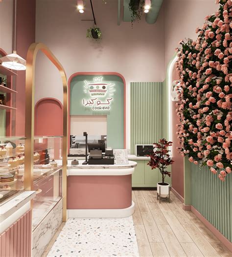 cake cafeteria 1
