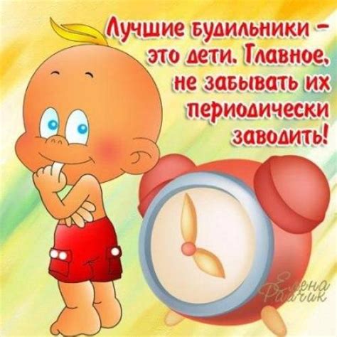 Сценарий к 1 июня 2025 для сельского клуба (дома культуры) | Ура позитив