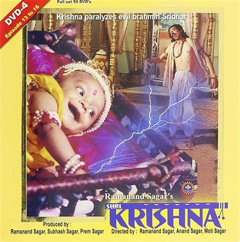 Shri Krishna Ramanand Sagar Dvd - provtoweb-mp3