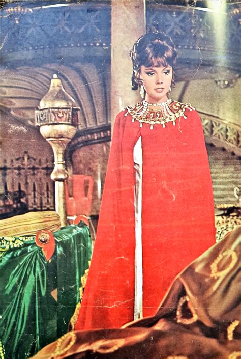 The Last Roman (1968)