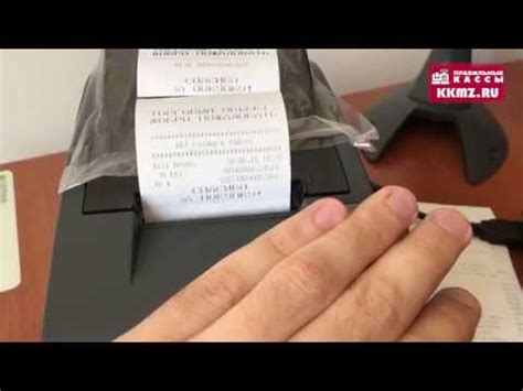 ККТ АТОЛ: как решить проблему бледной печати чека? - YouTube