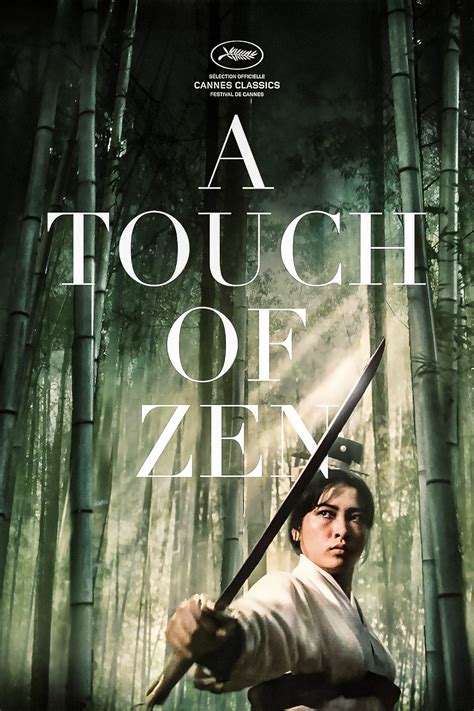 A Touch of Zen (1971) - Posters — The Movie Database (TMDB)