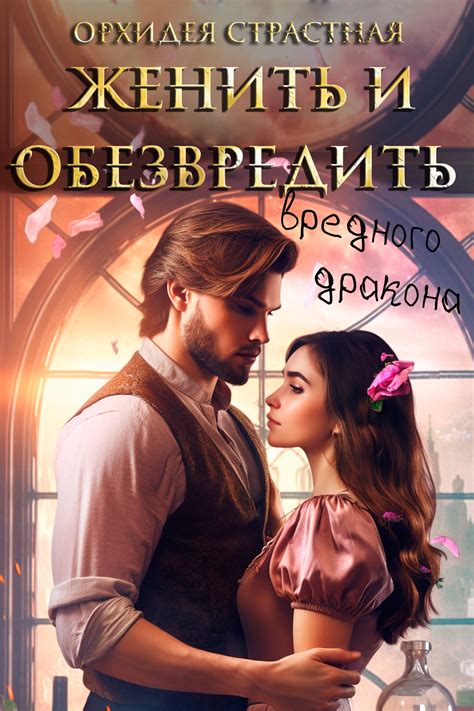Литгород | Главная страница