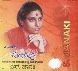 Sing With Lyrics: naruda o naruda emi korika song lyrics
